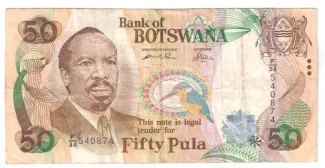  50 , 2005