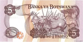 Botswana 5 Pula, 1976 reverse