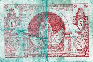 Braga, District of 5 Centavos, 1921 reverse