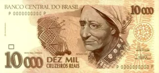 Brazil 10,000 Cruzeiros Reais, 1993 obverse