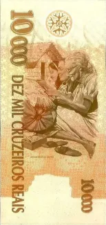 Brazil 10,000 Cruzeiros Reais, 1993 reverse