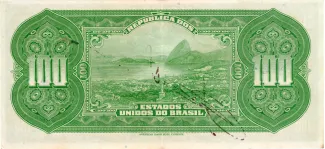 Brazil 100 Cruzeiros, 1942 reverse