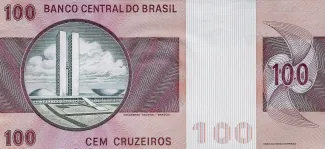 Brazil 100 Cruzeiros, 1970-1981 reverse