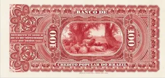 Brazil 100 Mil Réis, 1890 reverse
