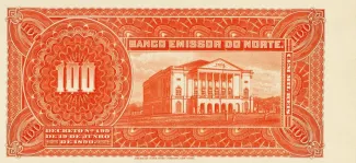 Brazil 100 Mil Réis, 1890 reverse