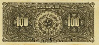 Brazil 100 Mil Réis, 1891-1893 reverse
