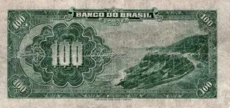 Brazil 100 Mil Réis, 1923 reverse