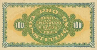 Brazil 100 Mil Réis, 1932 reverse