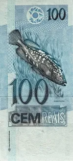 Brazil 100 Reais, 1994-2007 reverse