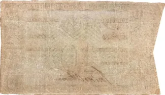 Brazil 10 Mil Réis, 1835 reverse