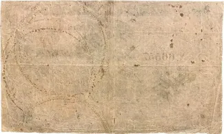 Brazil 10 Mil Réis, 1840 reverse