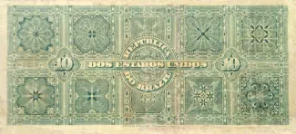 Brazil 10 Mil Réis, 1890 reverse