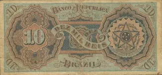 Brazil 10 Mil Réis, 1893 reverse