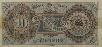 Brazil 10 Mil Réis, 1893 reverse
