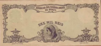 Brazil 10 Mil Réis, 1903 reverse