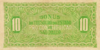 Brazil 10 Mil Réis, 1932 reverse