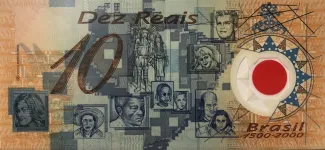 Brazil 10 Reais, 2000-2001 P-248 reverse