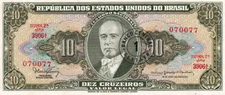 Brazil 1 Centavos, 1966-1967 obverse