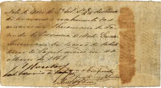 Brazil 1 Mil Réis, 1860 reverse