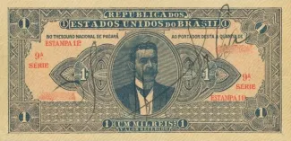 Brazil 1 Mil Réis, 1920 obverse