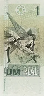 Brazil 1 Real, 1997-2003 reverse
