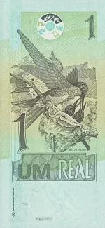 Brazil 1 Real, 2003 reverse