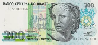  200, 1989