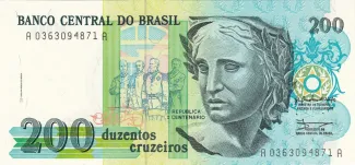  200, 1990