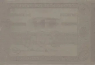 Brazil 200 Mil Réis, 1835 reverse