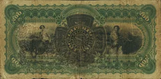 Brazil 200 Mil Réis, 1878 reverse