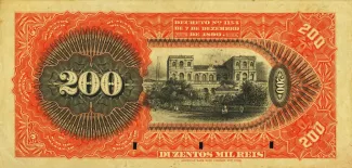 Brazil 200 Mil Réis, 1891-1893 reverse