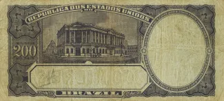 Brazil 200 Mil Réis, 1916 reverse