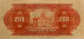 Brazil 200 Mil Réis, 1919 reverse