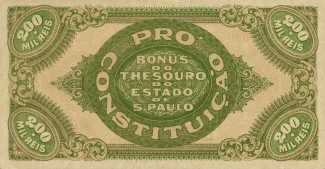 Brazil 200 Mil Réis, 1932 reverse