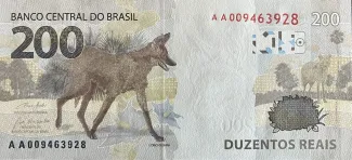 Brazil 200 Reais, 2020 reverse