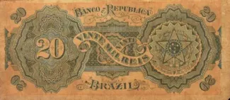 Brazil 20 Mil Réis, 1893 reverse