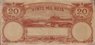 Brazil 20 Mil Réis, 1905 reverse