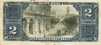 Brazil 2 Mil Réis, 1890-1891 reverse