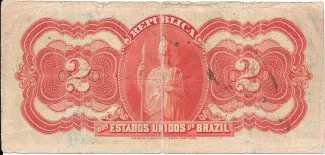 Brazil 2 Mil Réis, 1918 reverse