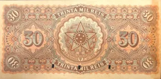 Brazil 30 Mil Réis, 1891-1893 reverse