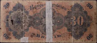 Brazil 30 Mil Réis, 1893 reverse