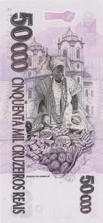 Brazil 50.000 Cruzeiros Reais, 1994 reverse