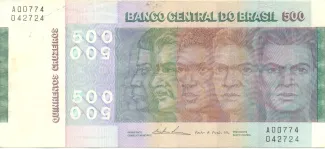 Brazil 500 Cruzeiros, 1972-1974 P-196 obverse