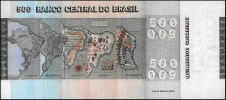 Brazil 500 Cruzeiros, 1972-1974 P-196 reverse