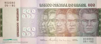Brazil 500 Cruzeiros, 1979-1980 P-196 obverse