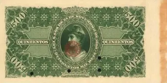 Brazil 500 Mil Réis, 1890 reverse