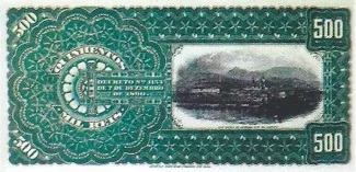Brazil 500 Mil Réis, 1891-1893 reverse