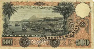 Brazil 500 Mil Réis, 1893 reverse