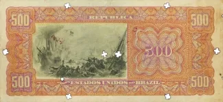Brazil 500 Mil Réis, 1896 reverse