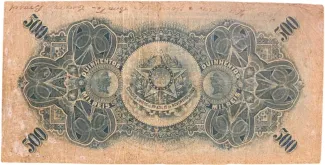 Brazil 500 Mil Réis, 1901 reverse